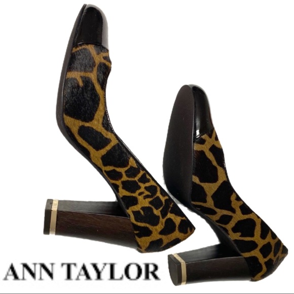 New Ann Taylor Round Toe Cheetah Pumps - Picture 5 of 6